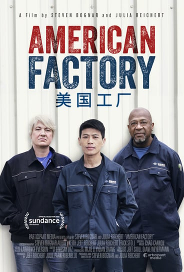 american factory