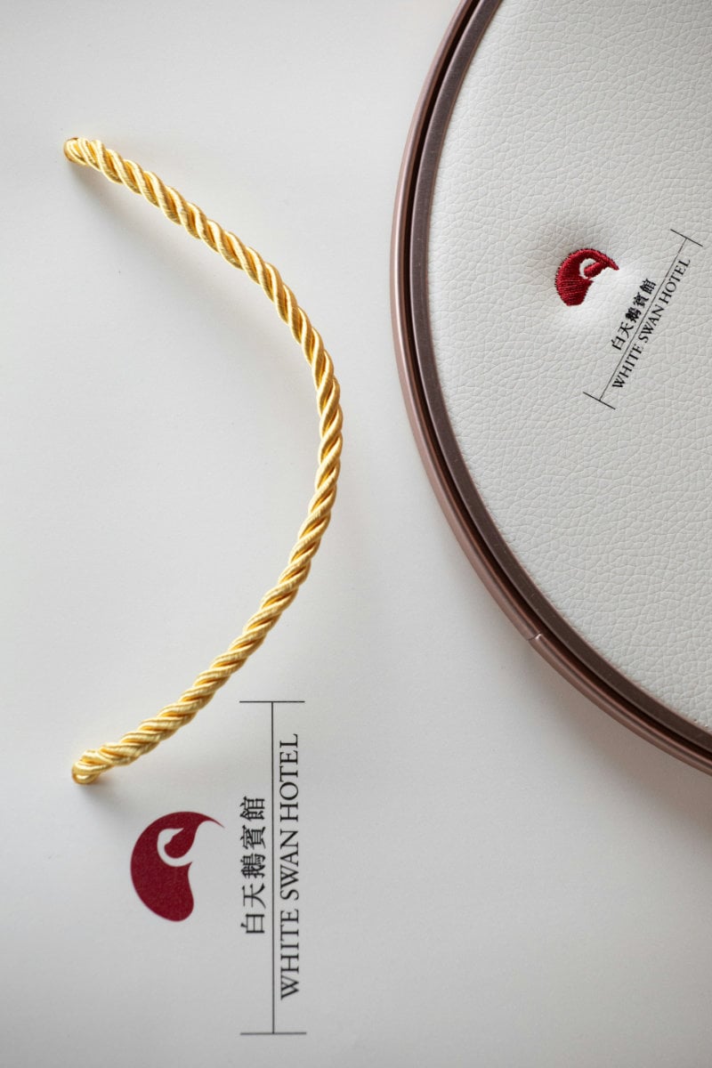 White Swan Hotel marketing material