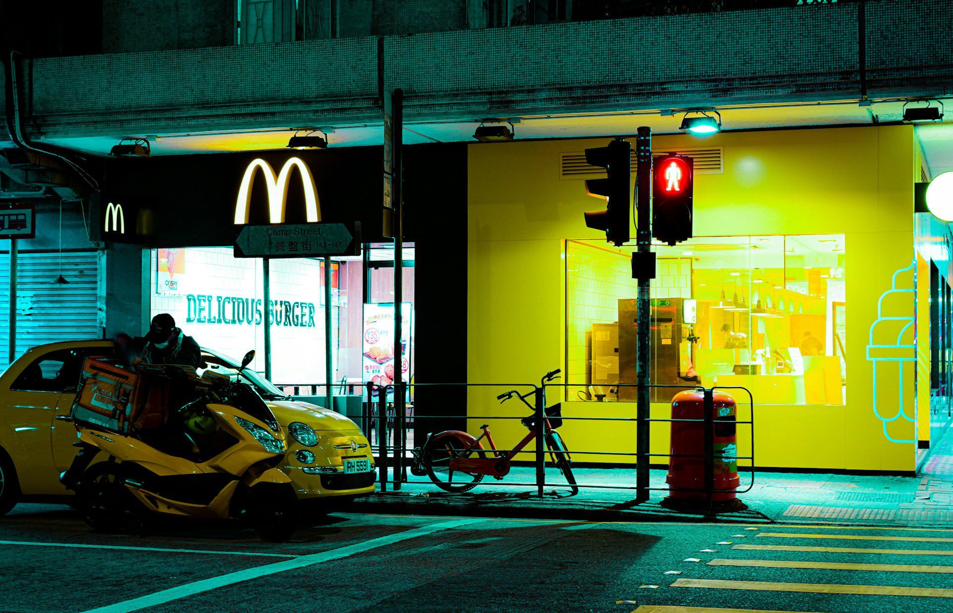 McDonald's open late at night